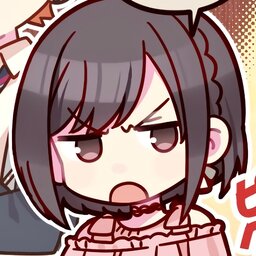 Enanan