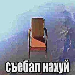 zxpowq
