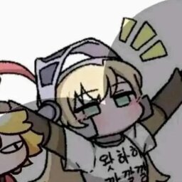 kykytsu
