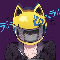 Celty Sturluson