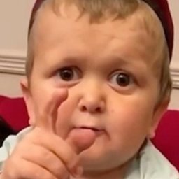 NUB!