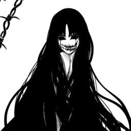 gaabella