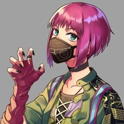 Rike