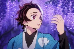 Adm PowerGuido#kevin