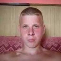 Antoni Skoc