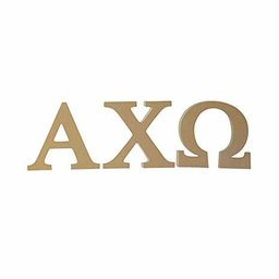 AxO
