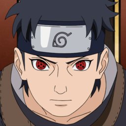Shiisui