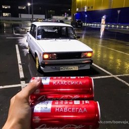 Permski