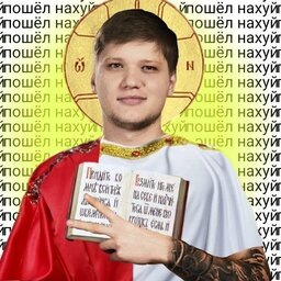 _LOLKA_