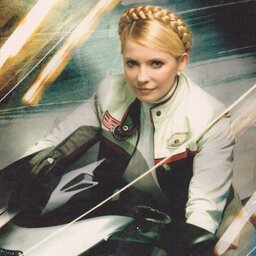 Yulia Tymoshenko