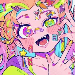 hiujuku