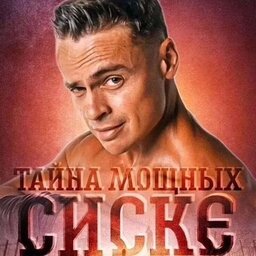 luck_of_feed