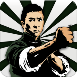 WingChun