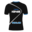 Skaljin