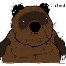 Gregtser