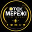 DTEK Grids