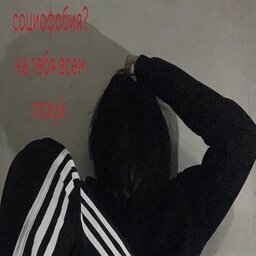 1nputwarrior