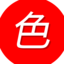 IRO