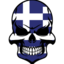 GREEK DYNASTY