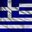 HELLAS