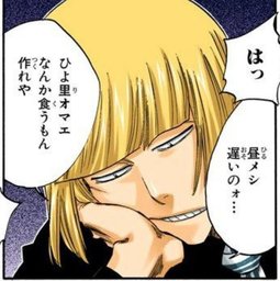 coelho d nesquik#0709