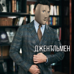 w0rfez