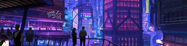 Banner
