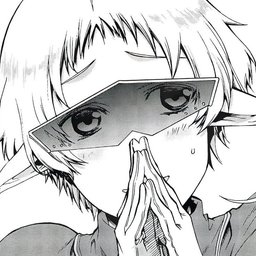 Ishiro