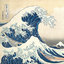Onami