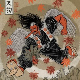 yokai666