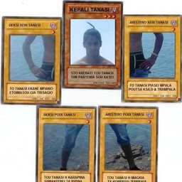greatjim97