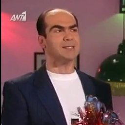 ELA AFENTIKO O NWNTAS EIMAI