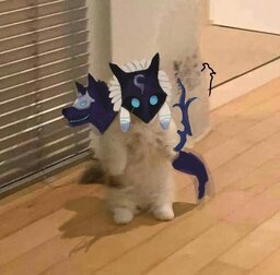 Ylulu