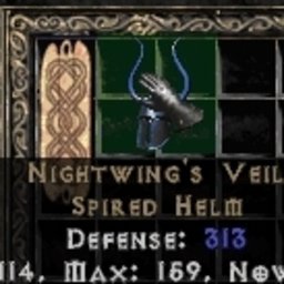 third blade