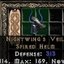 third blade