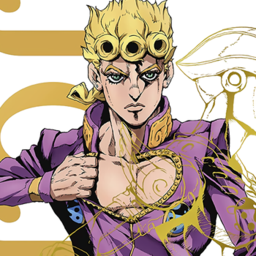 Giorno Giovanna