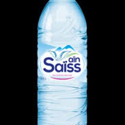 AinSaiss