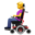 WOMAN_IN_MOTORIZED_WHEELCHAIR