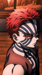 Akasa ???