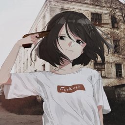 tiuf_