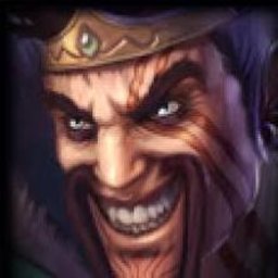 Daerile