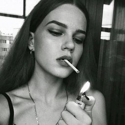 TEK ISIM SAHIBI EREN#