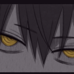 NEG kuro76