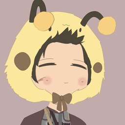 yentie