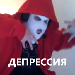 S P I R I † † x G o D