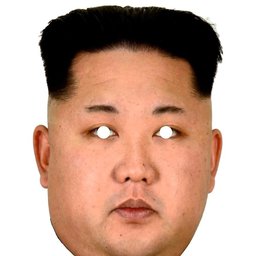MehNameJeff