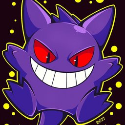 Pogoh