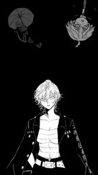 SLPY|Shiro