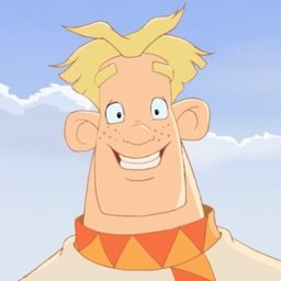 JAVELINHO