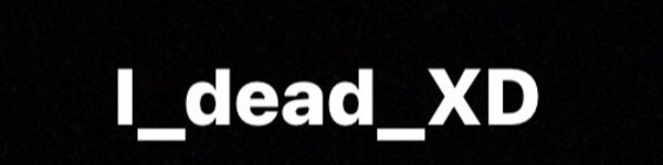 Banner